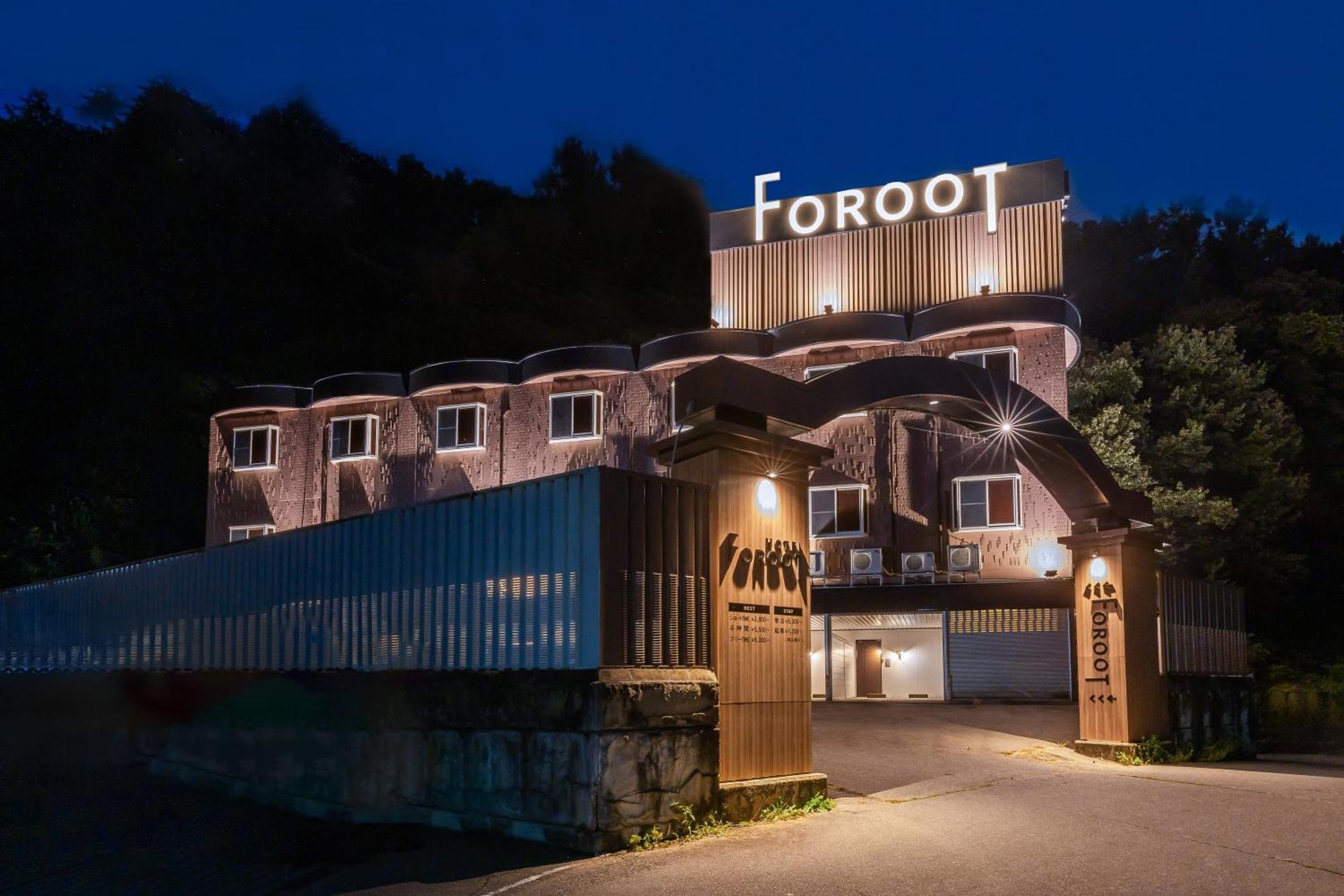 Hotel Foroot - Adult Only Matsumoto Exterior photo